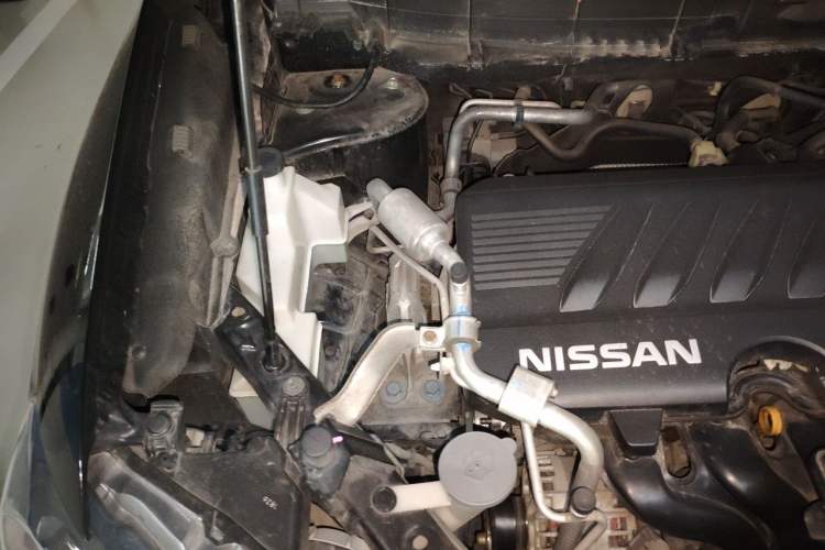 Used Nissan X-Trail 2019 2.0L CVT Smart Connect Comfort Edition 2WD Engine Bay Right