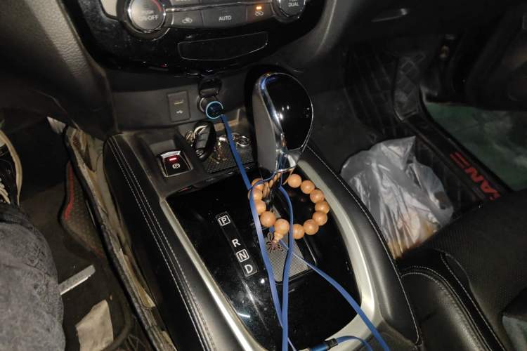Used Nissan X-Trail 2019 2.0L CVT Smart Connect Comfort Edition 2WD Gear Lever
