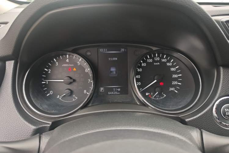 Used Nissan X-Trail 2019 2.0L CVT Smart Connect Comfort Edition 2WD Instrument Cluster