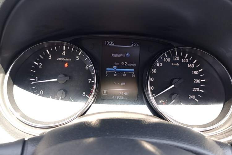 Used Nissan X-Trail 2019 2.0L CVT Smart Connect Comfort Edition 2WD Instrument Cluster