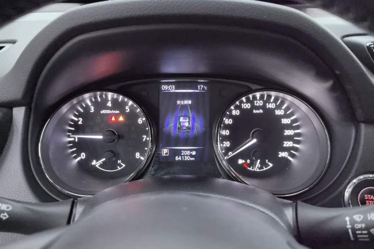 Used Nissan X-Trail 2019 2.0L CVT Smart Connect Comfort Edition 2WD Instrument Cluster