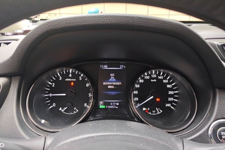 Used Nissan X-Trail 2019 2.0L CVT Smart Connect Comfort Edition 2WD Instrument Cluster