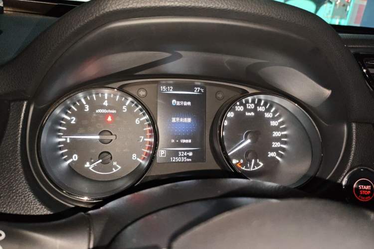 Used Nissan X-Trail 2019 2.0L CVT Smart Connect Comfort Edition 2WD Instrument Cluster