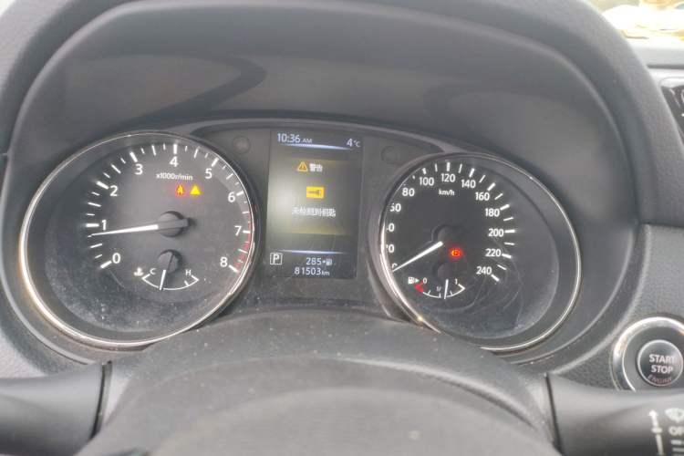 Used Nissan X-Trail 2019 2.0L CVT Smart Connect Comfort Edition 2WD Instrument Cluster