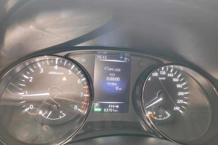 Used Nissan X-Trail 2019 2.0L CVT Smart Connect Comfort Edition 2WD Instrument Cluster