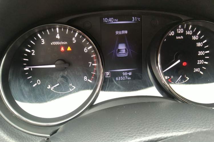 Used Nissan X-Trail 2019 2.0L CVT Comfort Edition 2WD Instrument Cluster