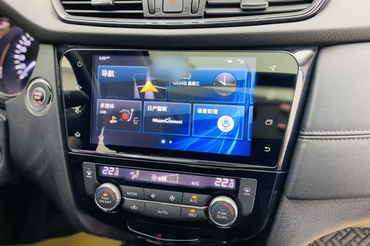 Used Nissan X-Trail 2019 2.0L CVT Smart Connect Comfort Edition 2WD Interior 8