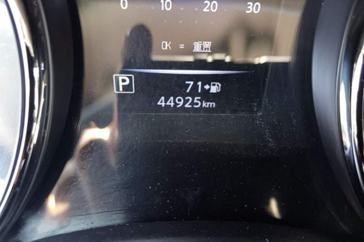 Used Nissan X-Trail 2019 2.0L CVT Smart Connect Comfort Edition 2WD Odometer Close Up