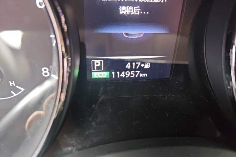 Used Nissan X-Trail 2019 2.0L CVT Smart Connect Comfort Edition 2WD Odometer Close Up