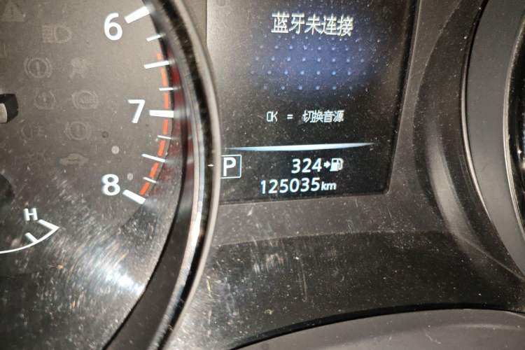 Used Nissan X-Trail 2019 2.0L CVT Smart Connect Comfort Edition 2WD Odometer Close Up