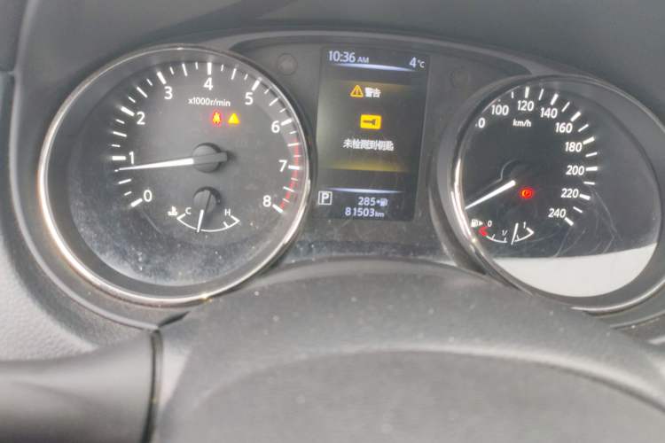 Used Nissan X-Trail 2019 2.0L CVT Smart Connect Comfort Edition 2WD Odometer Close Up