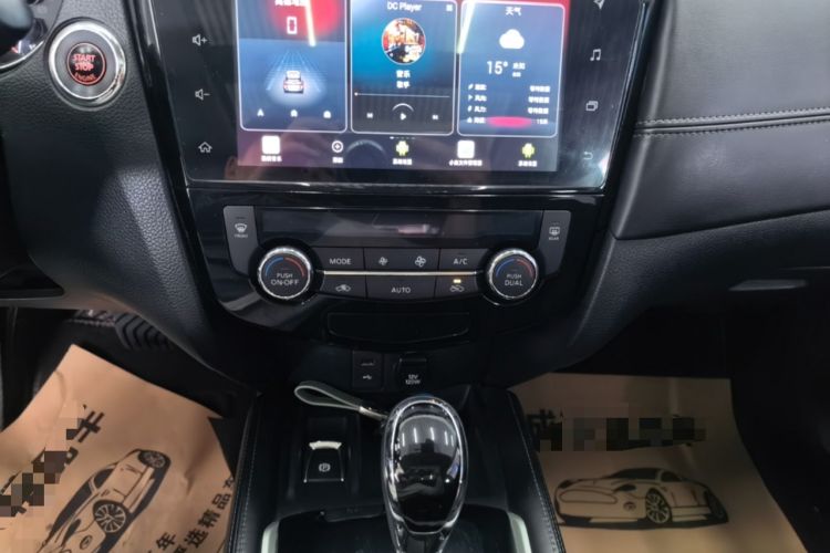 Used Nissan X-Trail 2019 2.0L CVT Smart Connect Comfort Edition 2WD Audio And AC Panel
