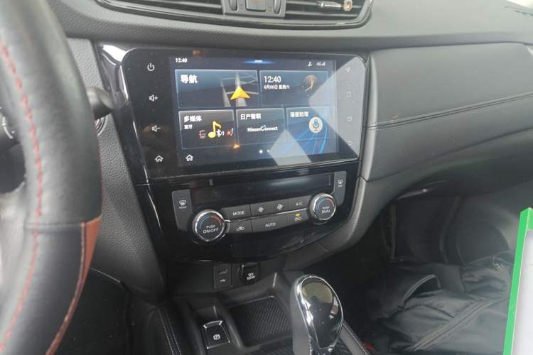 Used Nissan X-Trail 2019 2.0L CVT Smart Connect Comfort Edition 2WD Audio And AC Panel
