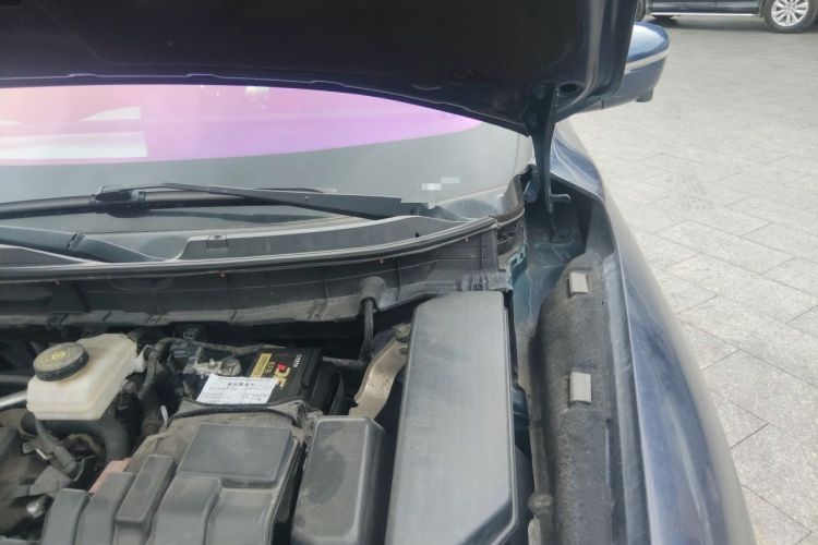 Used Nissan X-Trail 2019 2.0L CVT Smart Connect Comfort Edition 2WD Engine Bay Left