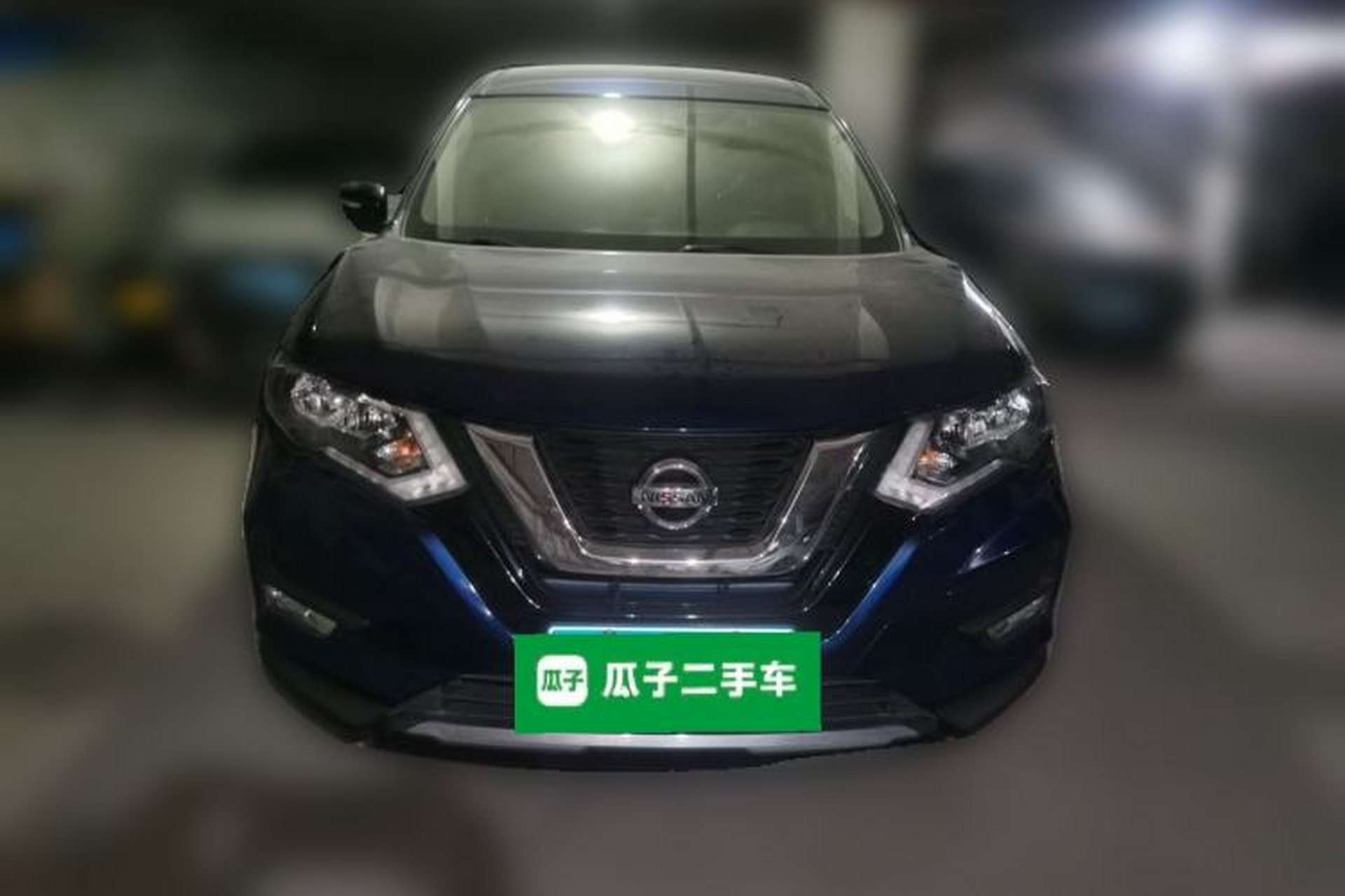 Used Nissan X-Trail 2019 2.0L CVT Smart Connect Comfort Edition 2WD Front