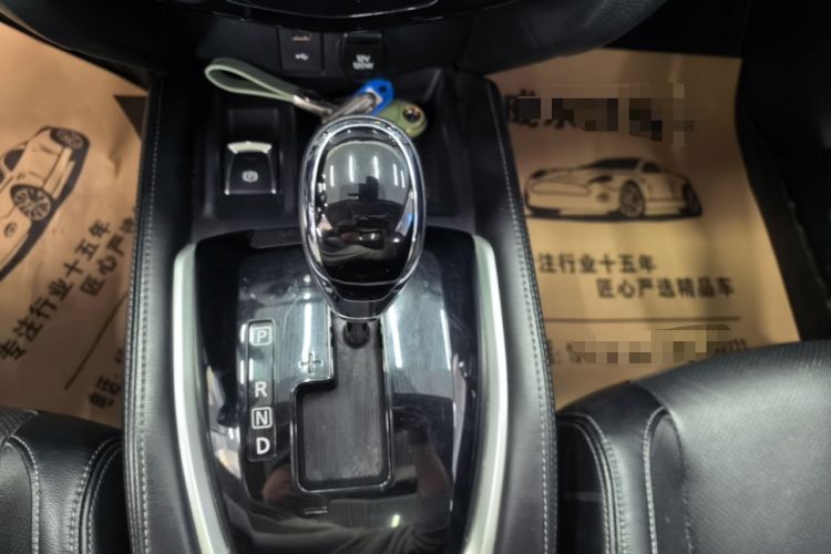 Used Nissan X-Trail 2019 2.0L CVT Smart Connect Comfort Edition 2WD Gear Lever