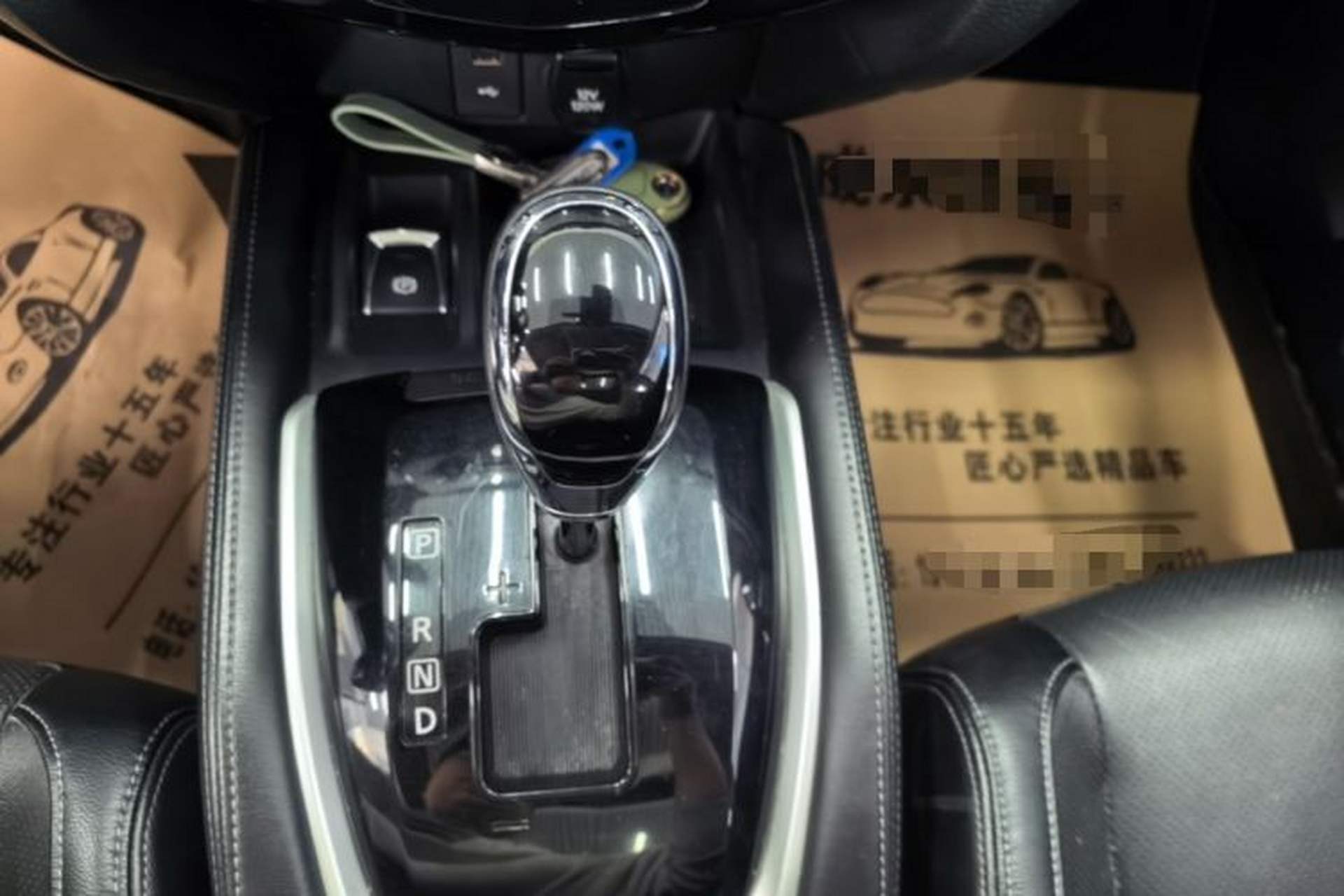 Used Nissan X-Trail 2019 2.0L CVT Smart Connect Comfort Edition 2WD Gear Lever