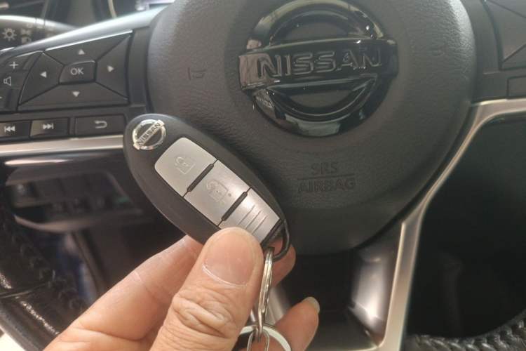 Used Nissan X-Trail 2019 2.0L CVT Comfort Edition 2WD Vehicle Key