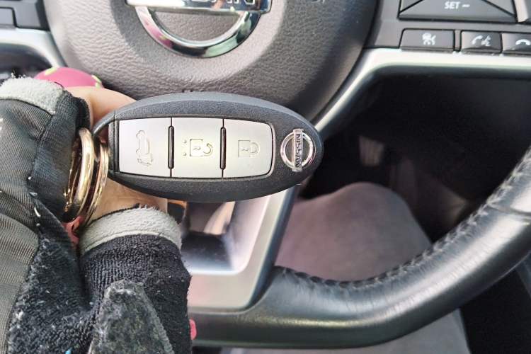 Used Nissan X-Trail 2019 2.5L CVT Smart Connect Luxury Edition 4WD Vehicle Key