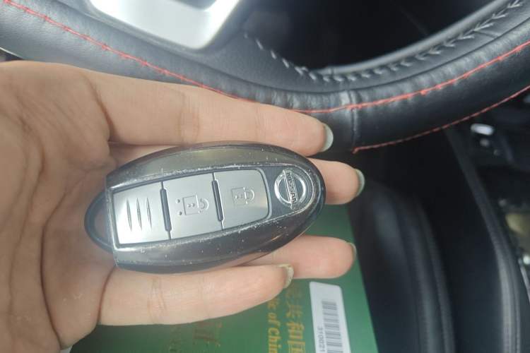 Used Nissan X-Trail 2019 2.0L CVT Smart Connect Comfort Edition 2WD Vehicle Key