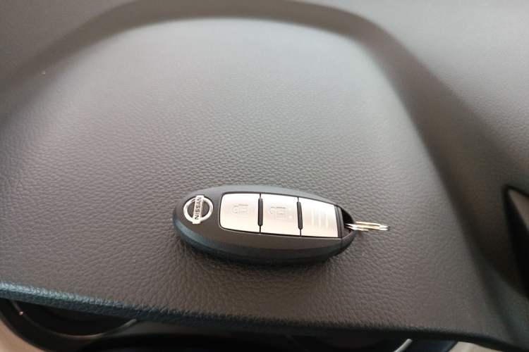 Used Nissan X-Trail 2019 2.0L CVT Smart Connect Comfort Edition 2WD Vehicle Key
