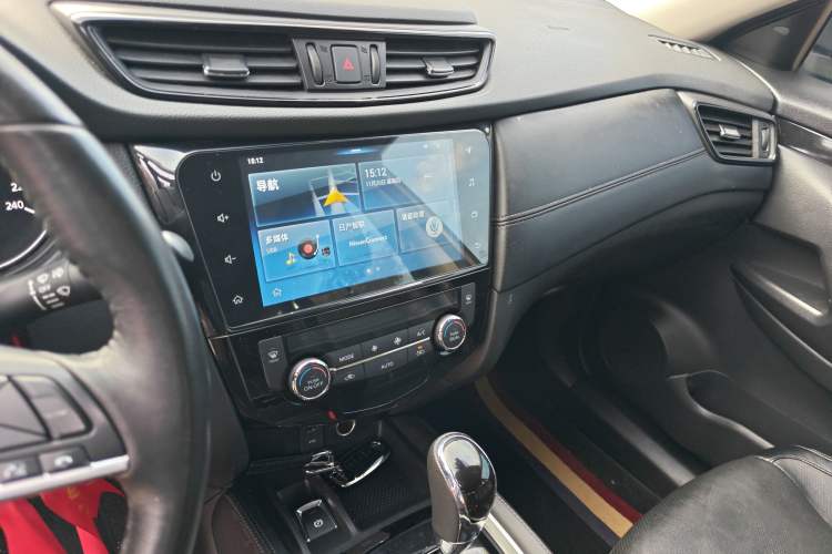 Used Nissan X-Trail 2019 2.0L CVT Smart Connect Comfort Edition 2WD Audio And AC Panel