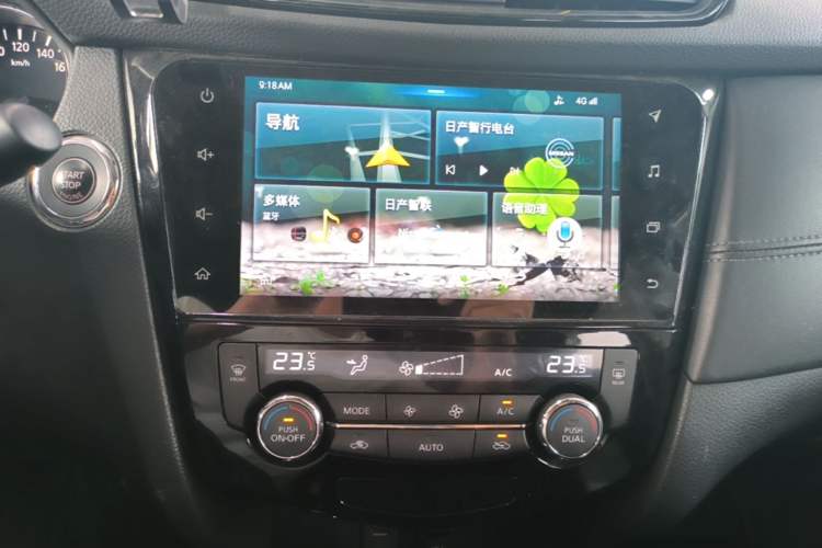 Used Nissan X-Trail 2019 2.0L CVT Smart Connect Comfort Edition 2WD Audio And AC Panel