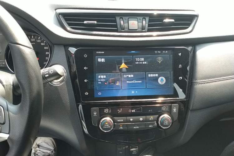 Used Nissan X-Trail 2019 2.0L CVT Smart Connect Comfort Edition 2WD Audio And AC Panel