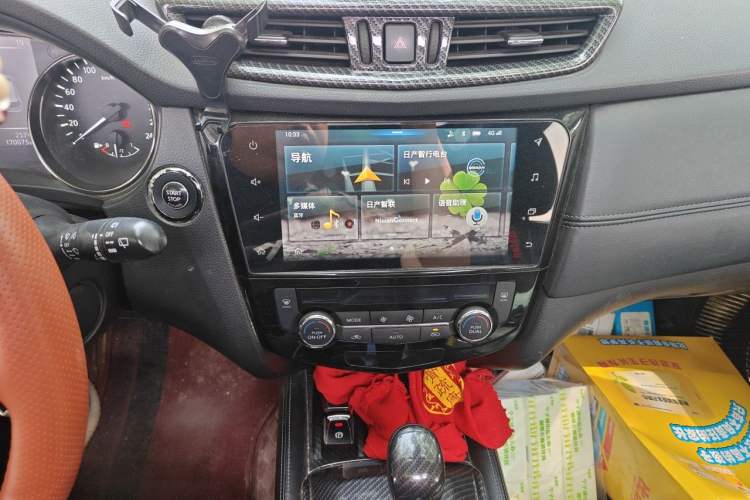 Used Nissan X-Trail 2019 2.0L CVT Smart Connect Comfort Edition 2WD Audio And AC Panel