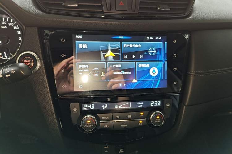 Used Nissan X-Trail 2019 2.0L CVT Smart Connect Comfort Edition 2WD Audio And AC Panel