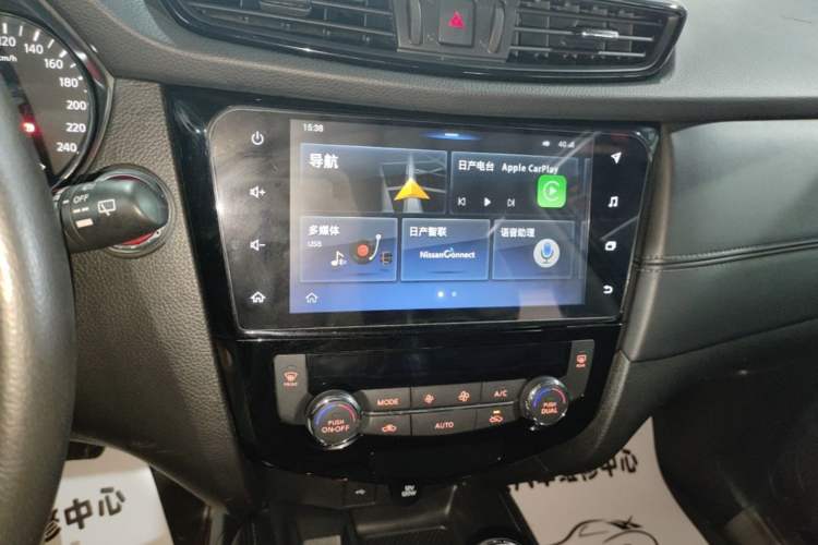 Used Nissan X-Trail 2019 2.0L CVT Smart Connect Comfort Edition 2WD Audio And AC Panel