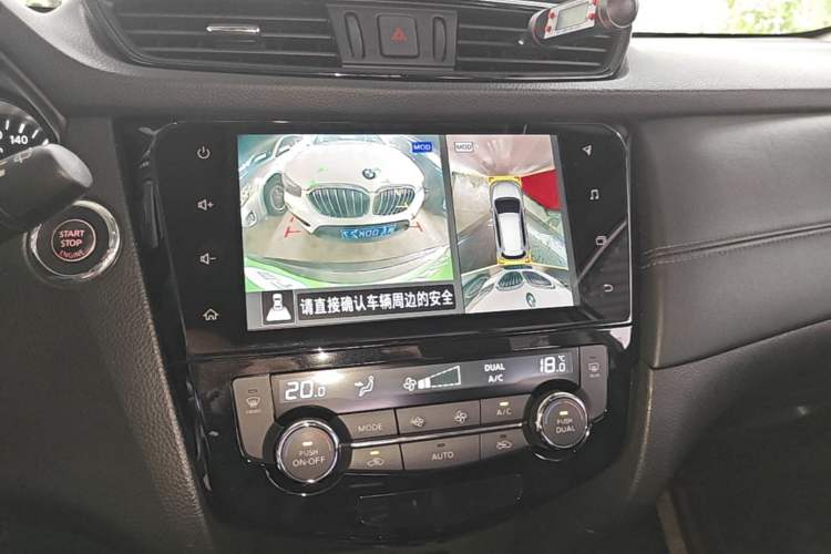 Used Nissan X-Trail 2019 2.0L CVT Smart Connect Comfort Edition 2WD Audio And AC Panel