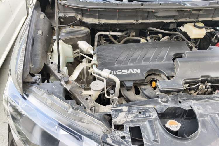 Used Nissan X-Trail 2019 2.0L CVT Smart Connect Comfort Edition 2WD Engine Bay Right