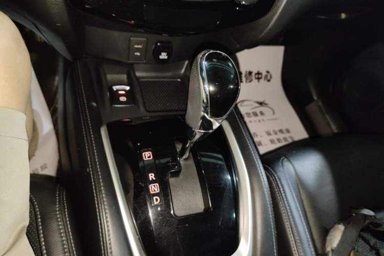 Used Nissan X-Trail 2019 2.0L CVT Smart Connect Comfort Edition 2WD Gear Lever