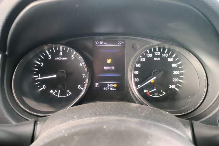 Used Nissan X-Trail 2019 2.0L CVT Smart Connect Comfort Edition 2WD Instrument Cluster