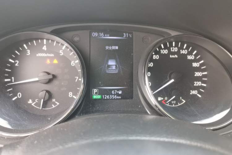 Used Nissan X-Trail 2019 2.0L CVT Smart Connect Comfort Edition 2WD Instrument Cluster