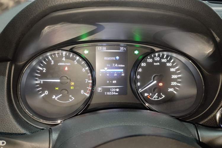 Used Nissan X-Trail 2019 2.0L CVT SmartConnect 7-Seater Comfort Edition 2WD Instrument Cluster
