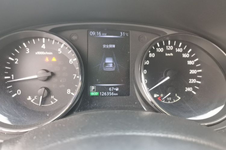 Used Nissan X-Trail 2019 2.0L CVT Smart Connect Comfort Edition 2WD Instrument Cluster