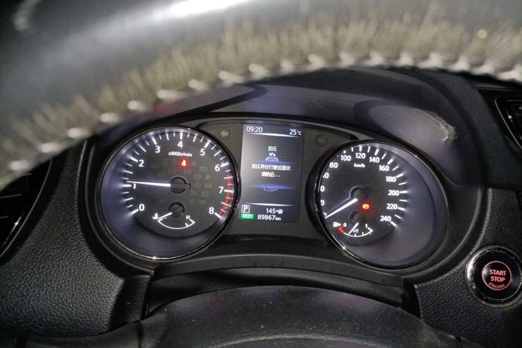 Used Nissan X-Trail 2019 2.0L CVT Smart Connect Comfort Edition 2WD Instrument Cluster