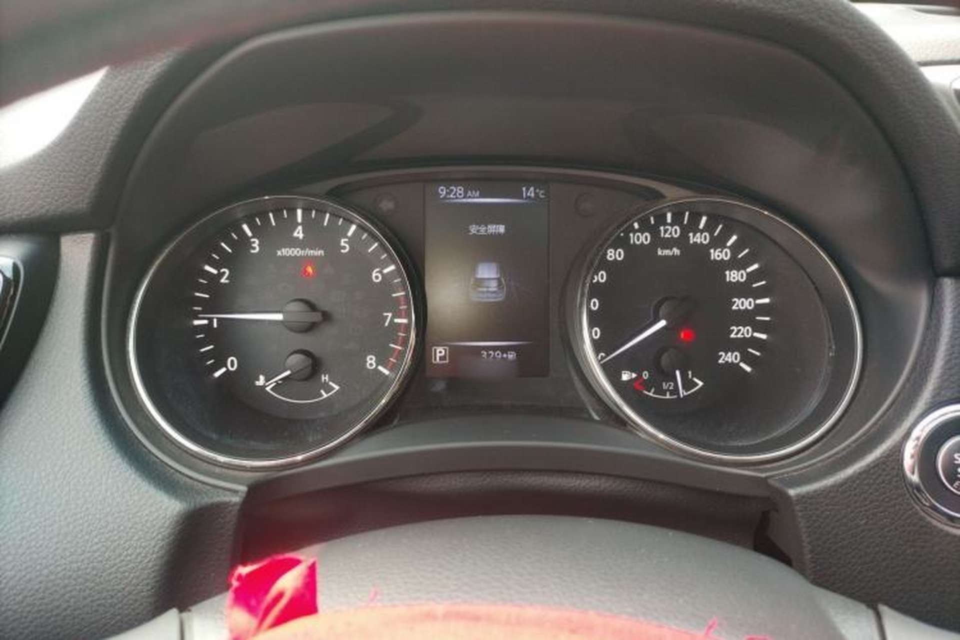 Used Nissan X-Trail 2019 2.0L CVT Comfort Edition 2WD Instrument Cluster