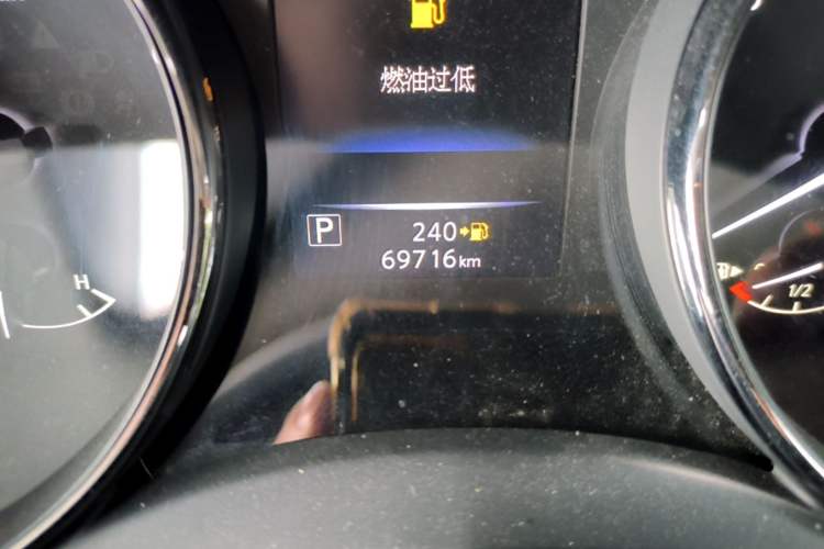 Used Nissan X-Trail 2019 2.0L CVT Smart Connect Comfort Edition 2WD Odometer Close Up