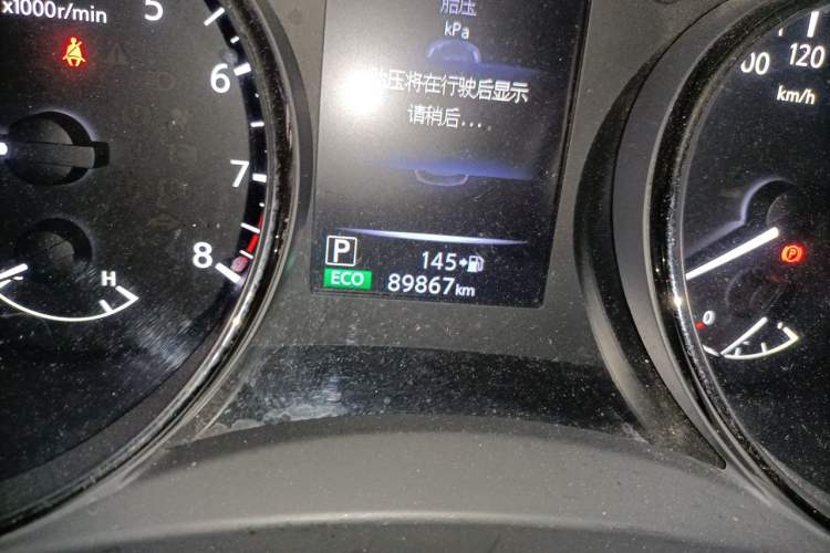 Used Nissan X-Trail 2019 2.0L CVT Smart Connect Comfort Edition 2WD Odometer Close Up