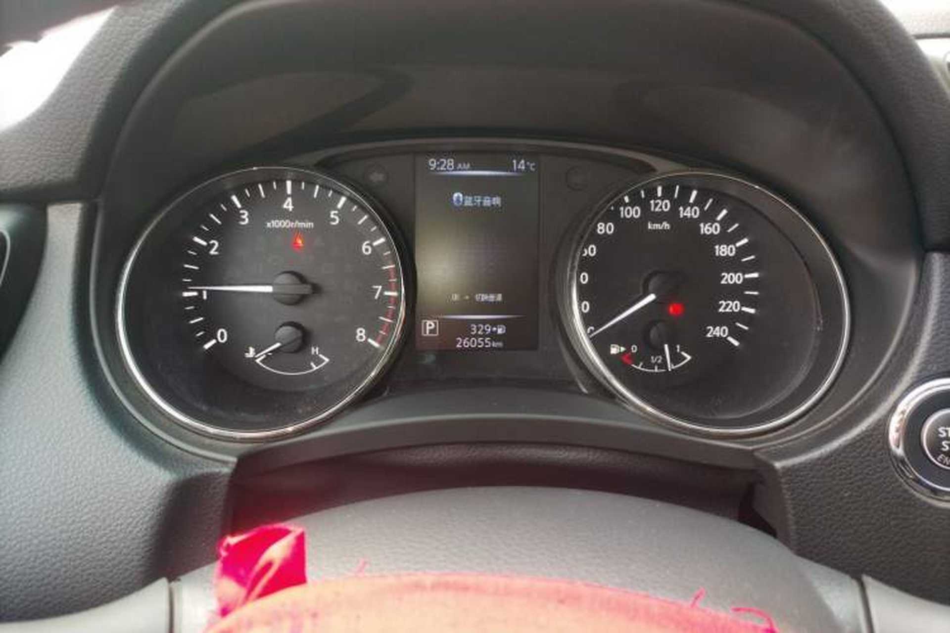Used Nissan X-Trail 2019 2.0L CVT Comfort Edition 2WD Odometer Close Up