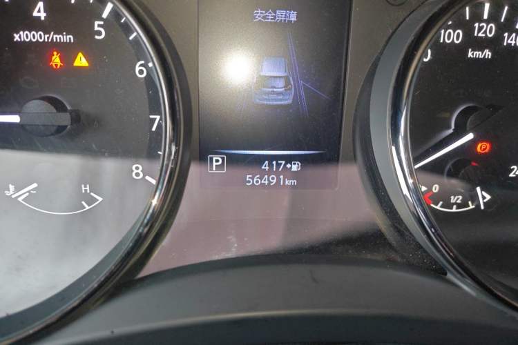 Used Nissan X-Trail 2019 2.0L CVT SmartConnect 7-Seater Comfort Edition 2WD Odometer Close Up