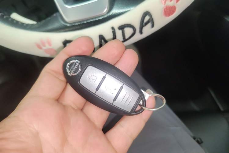 Used Nissan X-Trail 2019 2.0L CVT Smart Connect Comfort Edition 2WD Vehicle Key