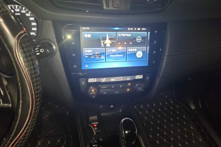 Used Nissan X-Trail 2019 2.0L CVT Smart Connect Comfort Edition 2WD Audio And AC Panel