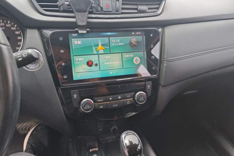 Used Nissan X-Trail 2019 2.0L CVT Smart Connect Comfort Edition 2WD Audio And AC Panel