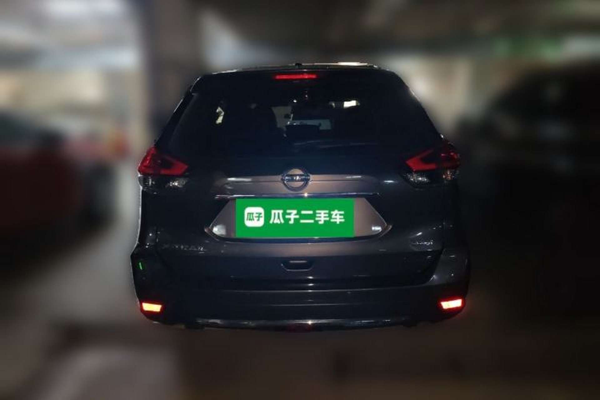 Used Nissan X-Trail 2019 2.0L CVT Comfort Edition 2WD Rear