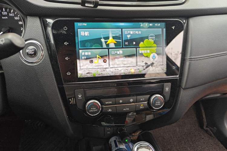 Used Nissan X-Trail 2019 2.0L CVT Smart Connect Comfort Edition 2WD Audio And AC Panel