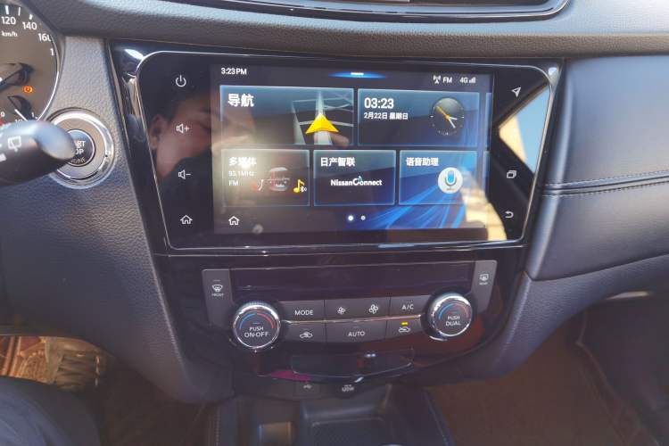 Used Nissan X-Trail 2019 2.0L CVT Smart Connect Comfort Edition 2WD Audio And AC Panel